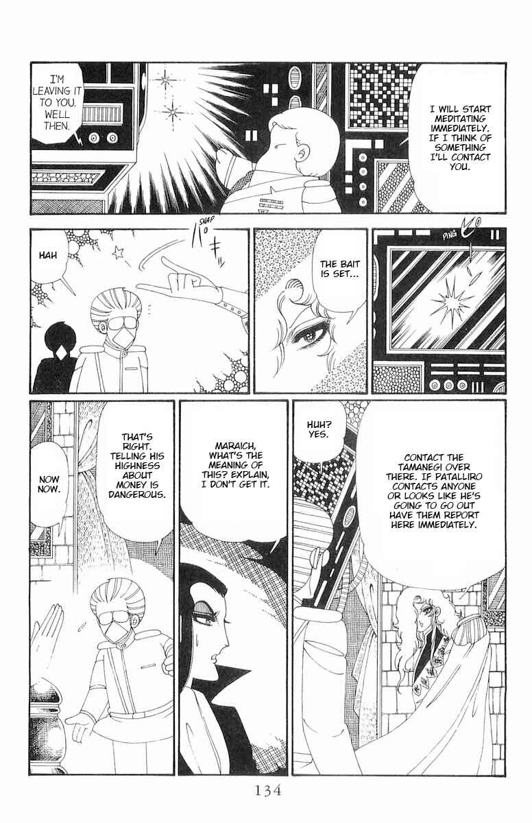 Page 10 Chapter 120.2 Patalliro!