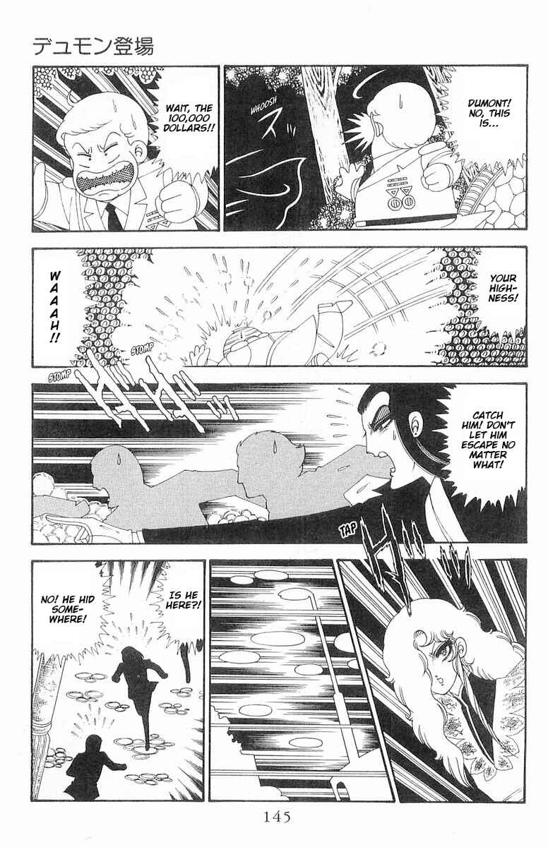 Page 21 Chapter 120.2 Patalliro!