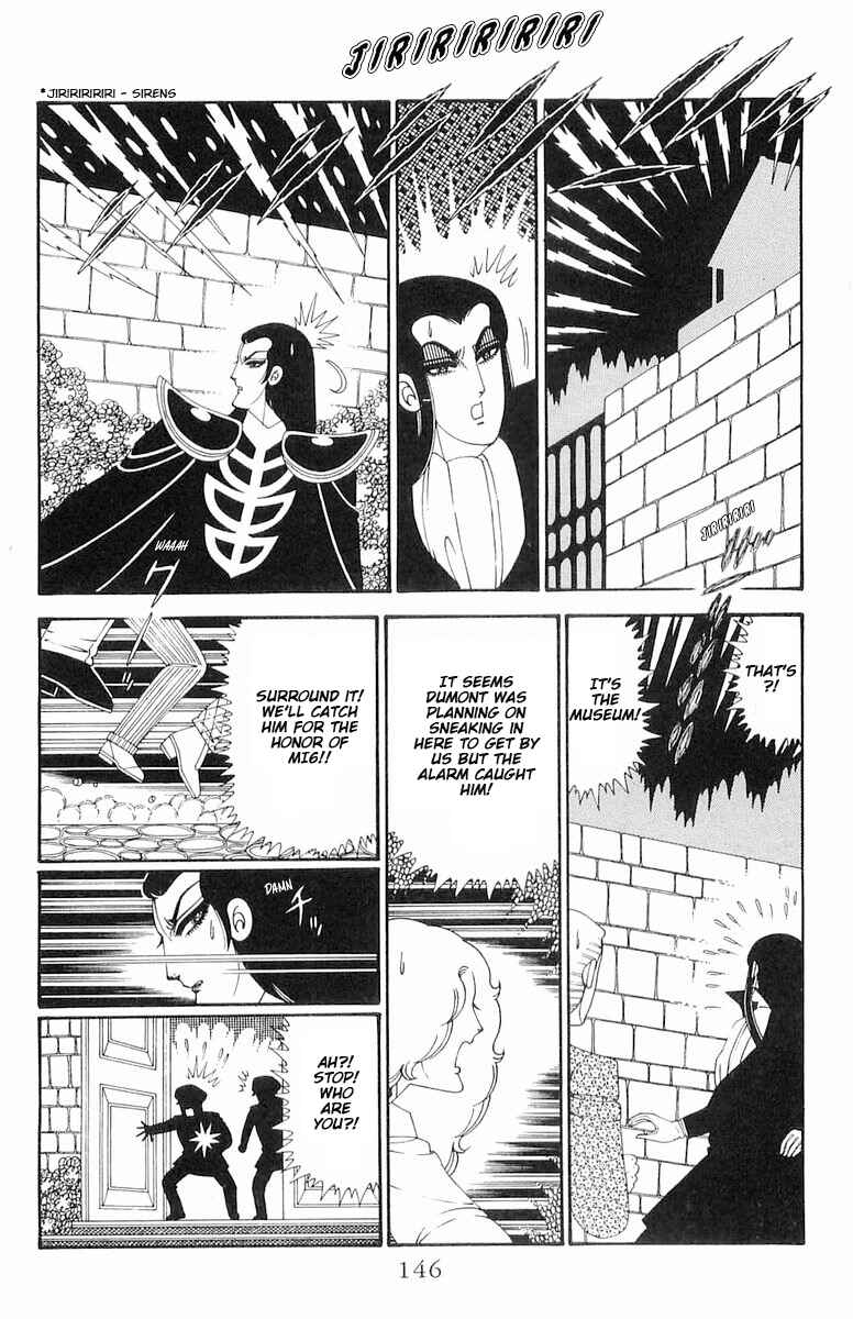 Page 22 Chapter 120.2 Patalliro!
