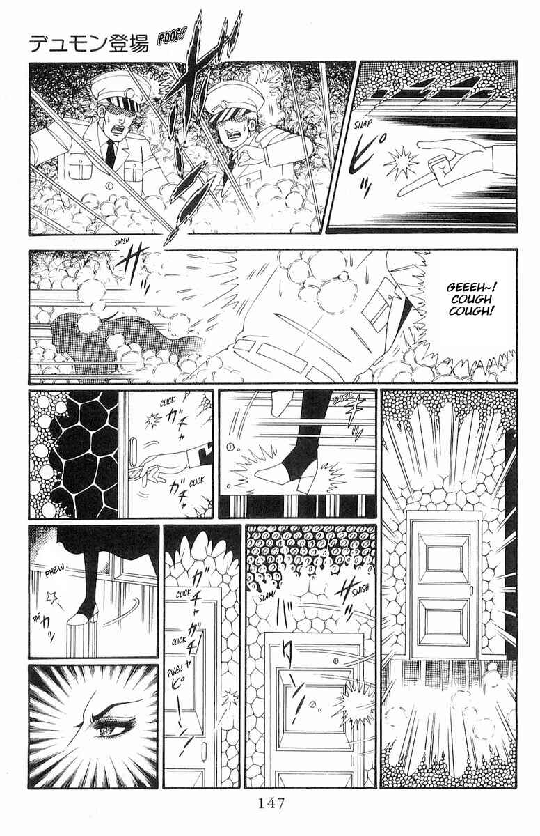 Page 23 Chapter 120.2 Patalliro!