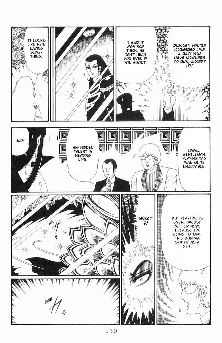 Page 26 Chapter 120.2 Patalliro!