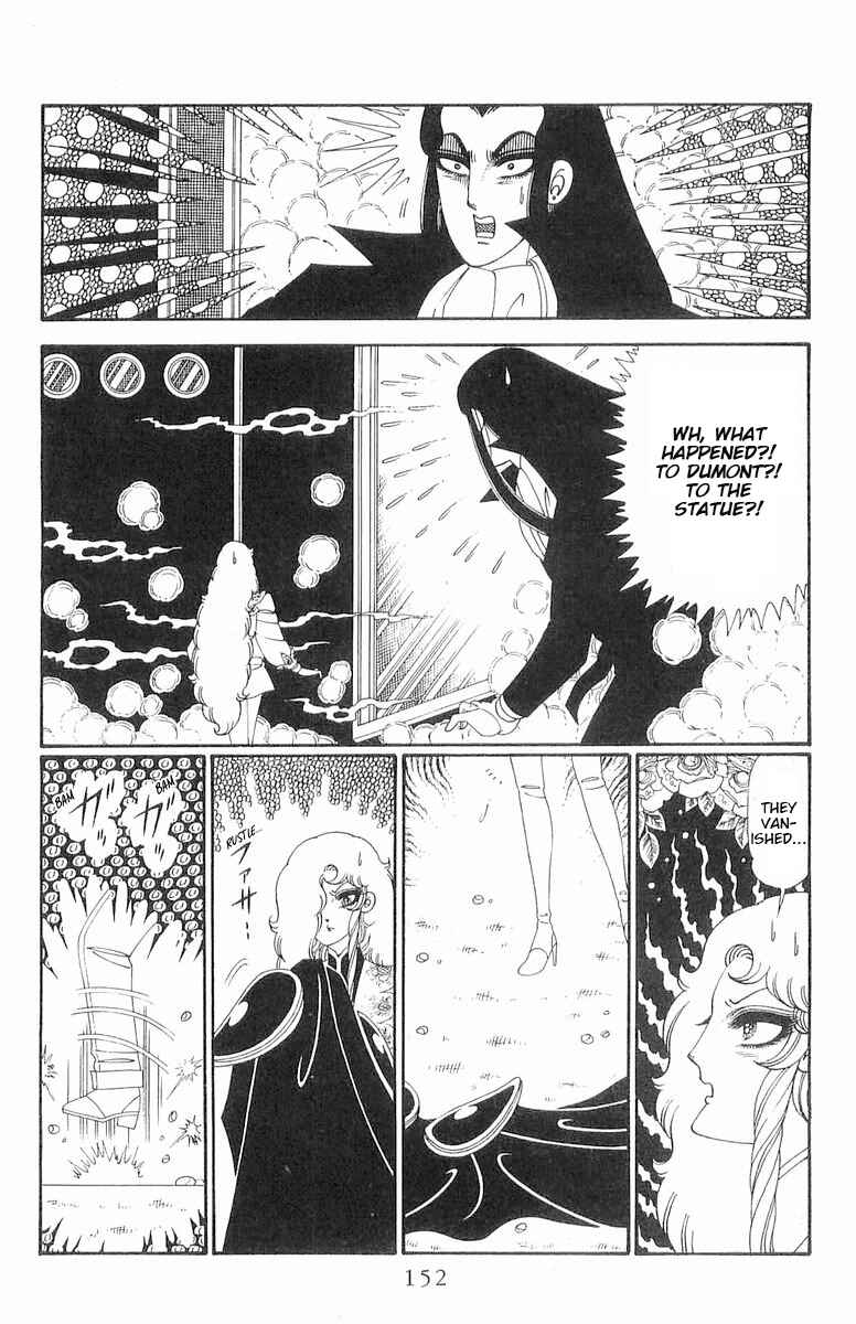 Page 28 Chapter 120.2 Patalliro!
