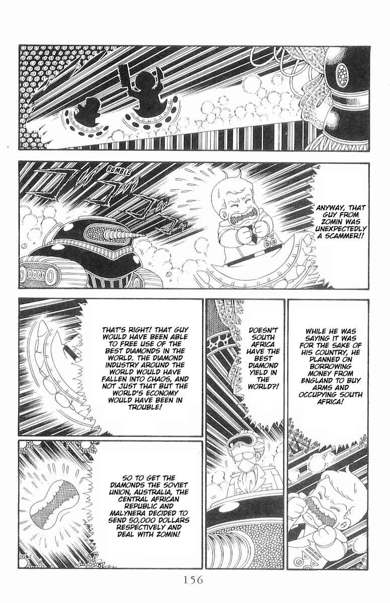 Page 32 Chapter 120.2 Patalliro!