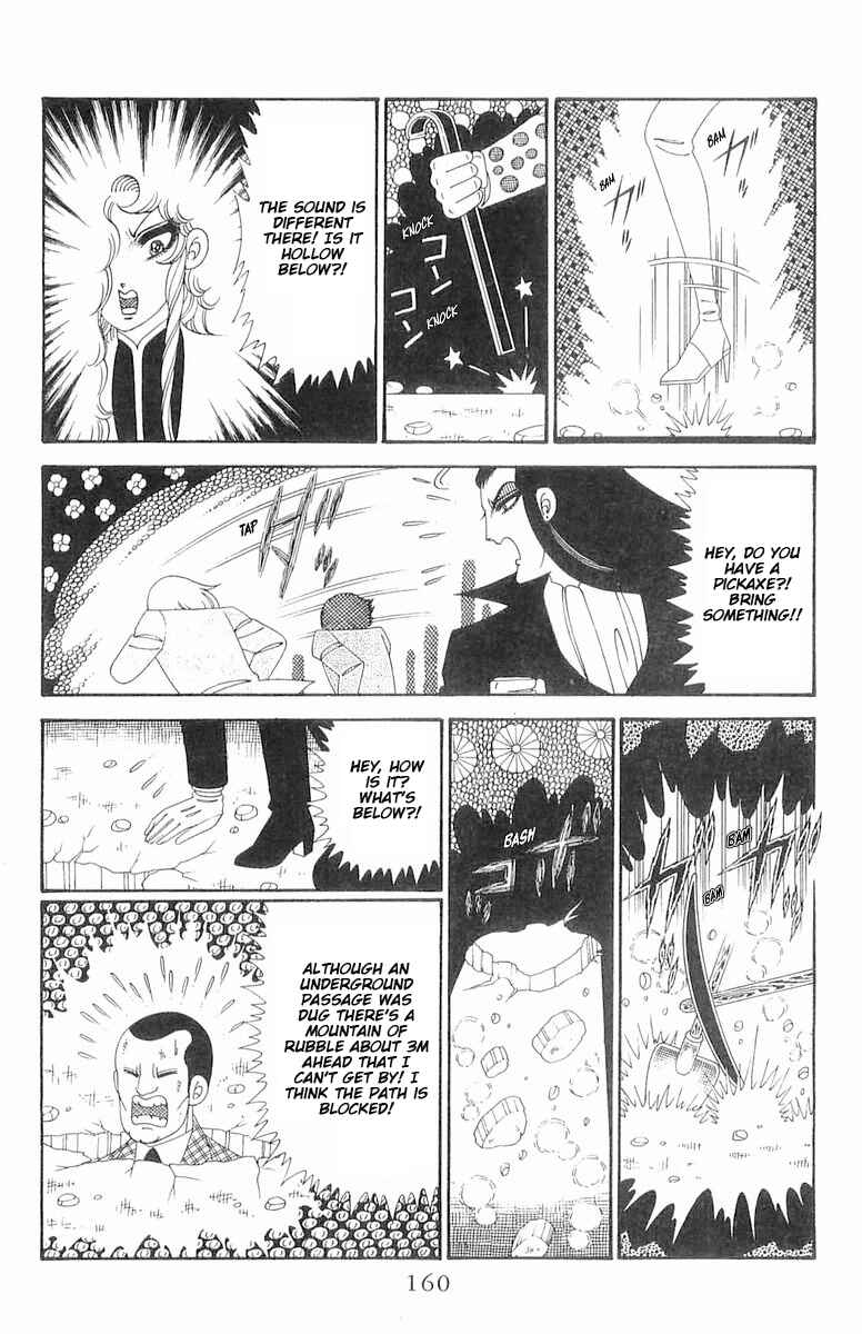 Page 36 Chapter 120.2 Patalliro!