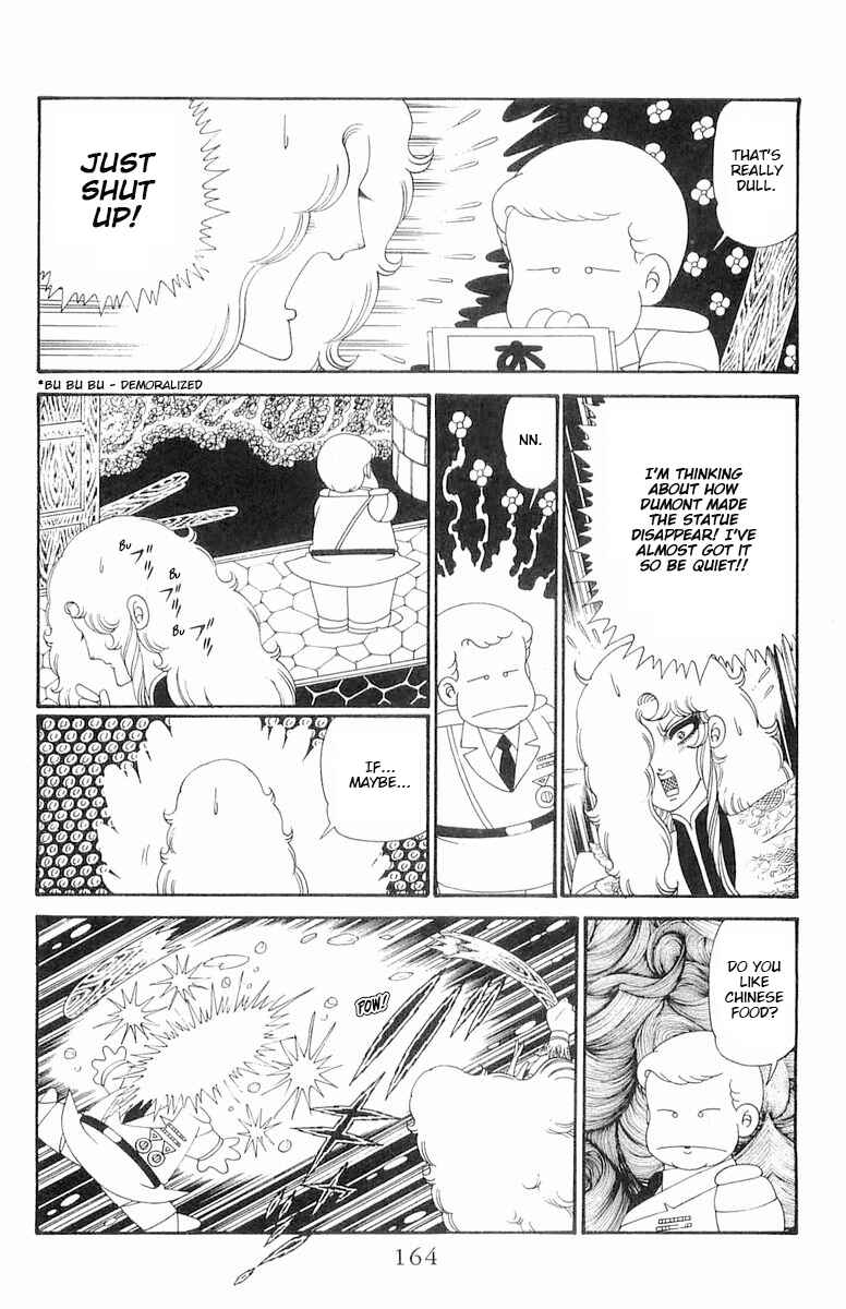 Page 40 Chapter 120.2 Patalliro!