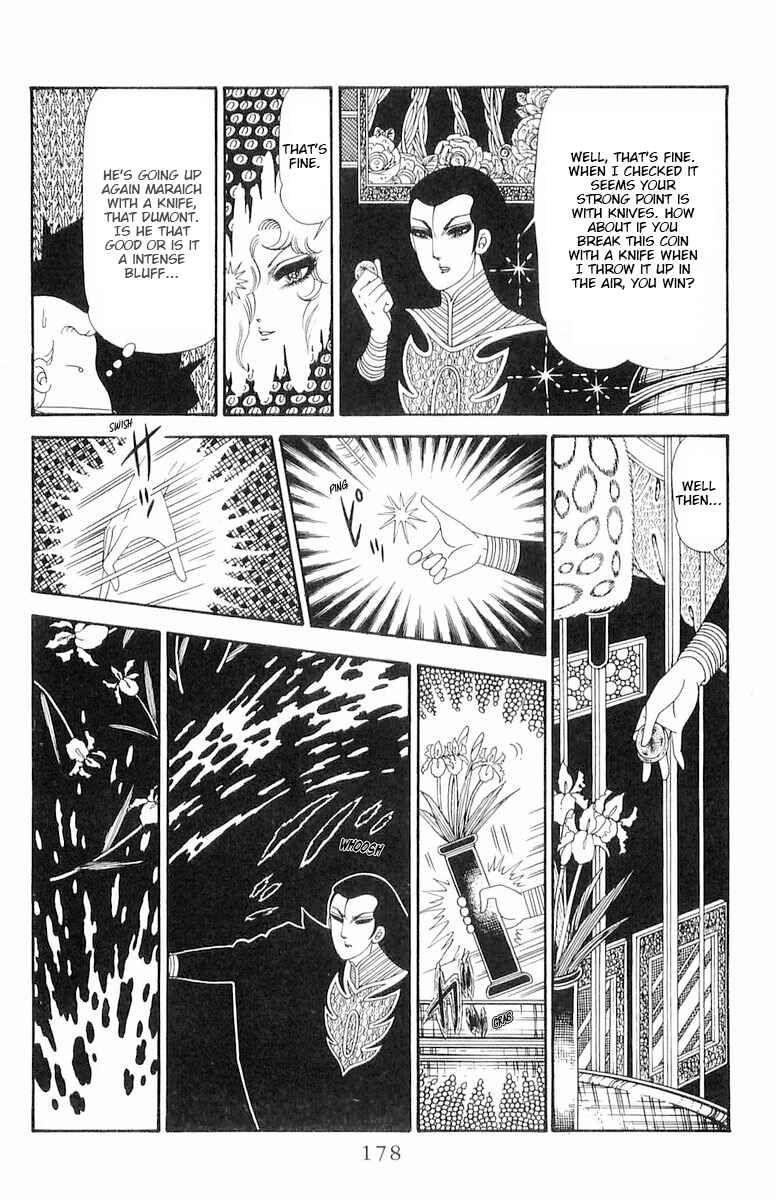 Page 54 Chapter 120.2 Patalliro!