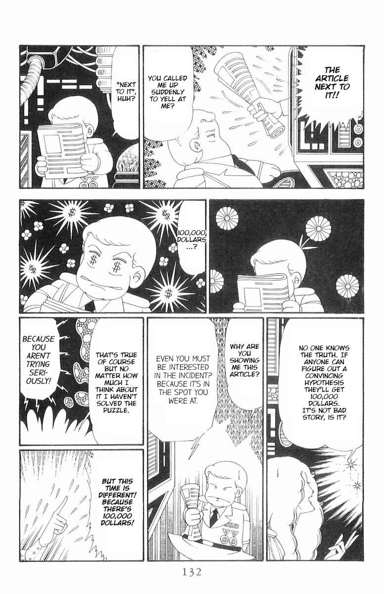 Page 8 Chapter 120.2 Patalliro!
