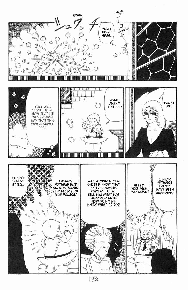 Page 15 Chapter 109 Patalliro!