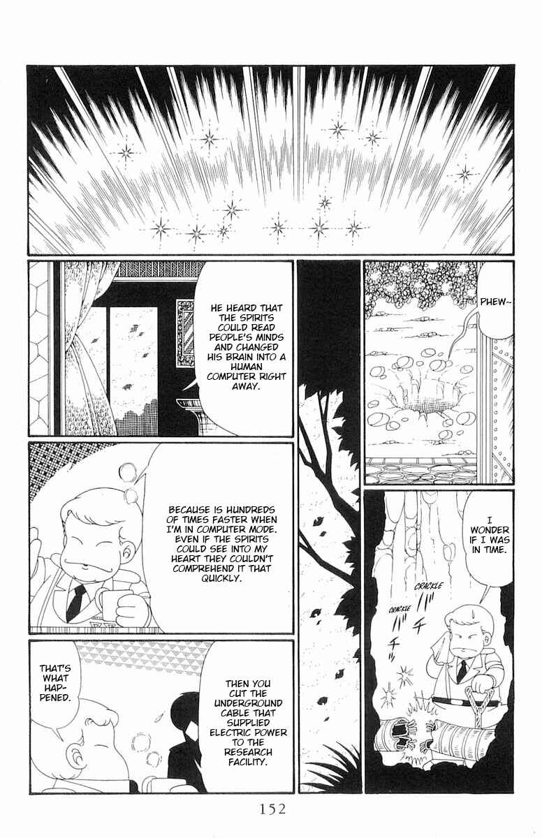 Page 29 Chapter 109 Patalliro!