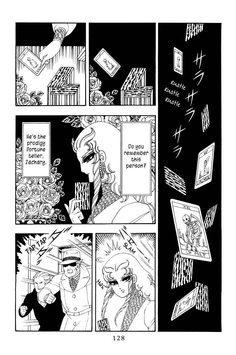 Page 2 Chapter 50 Patalliro!