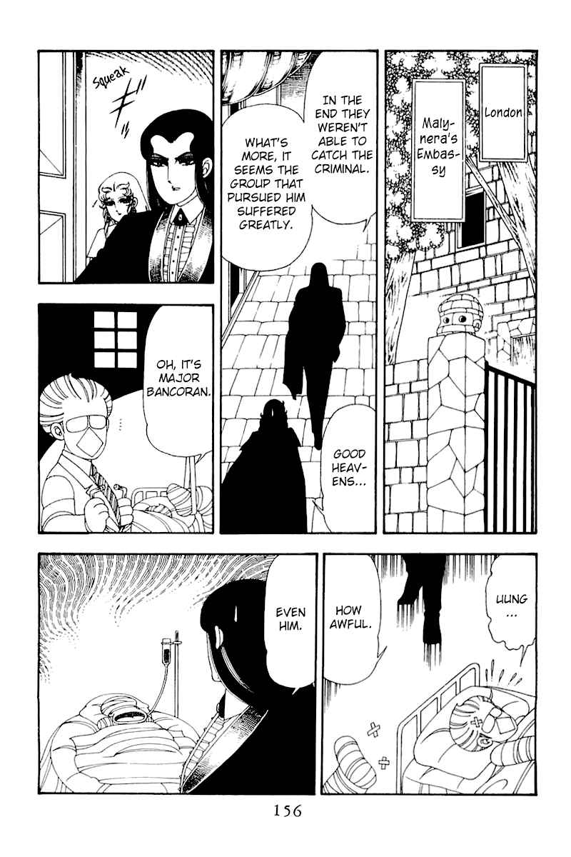 Page 30 Chapter 50 Patalliro!