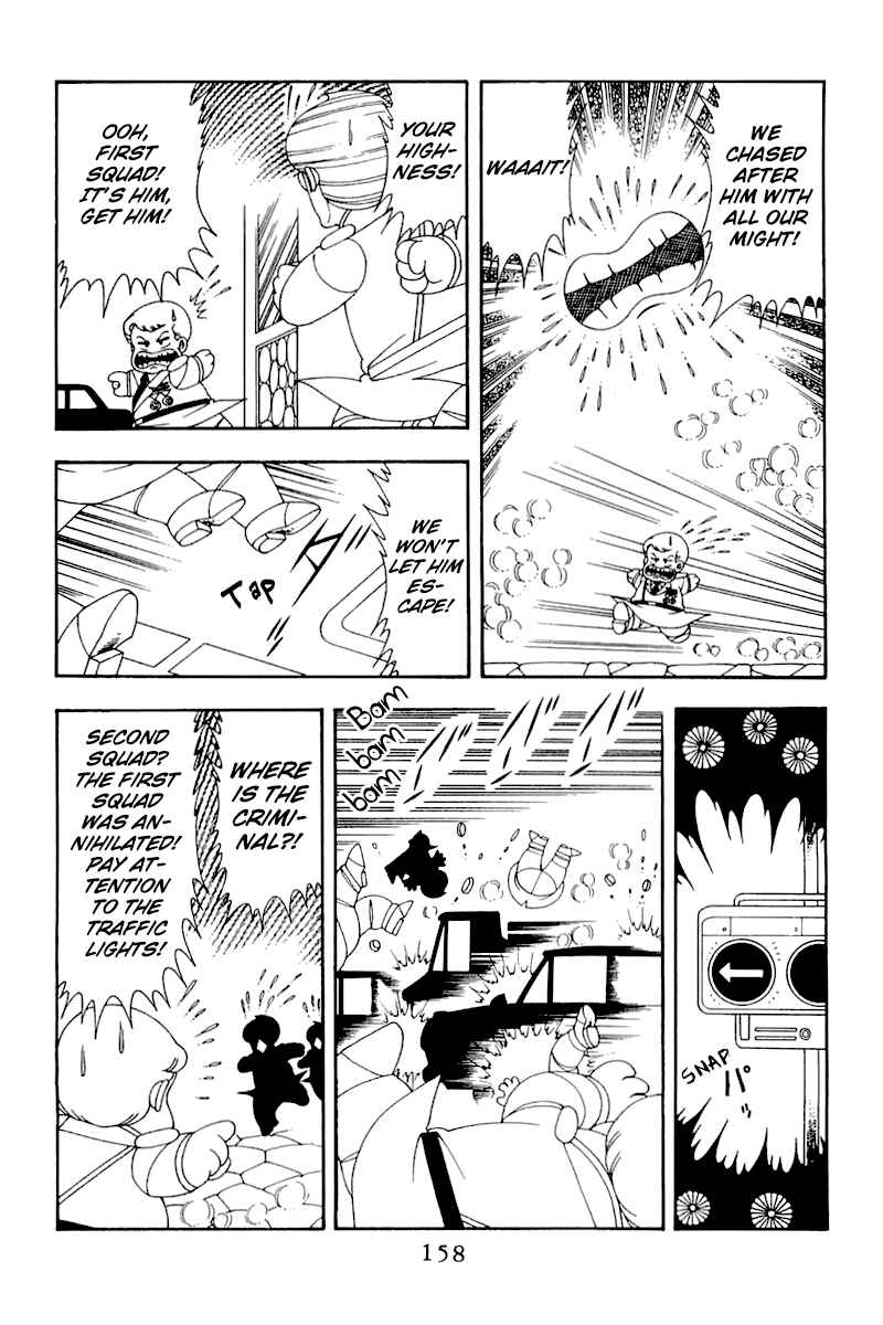 Page 32 Chapter 50 Patalliro!