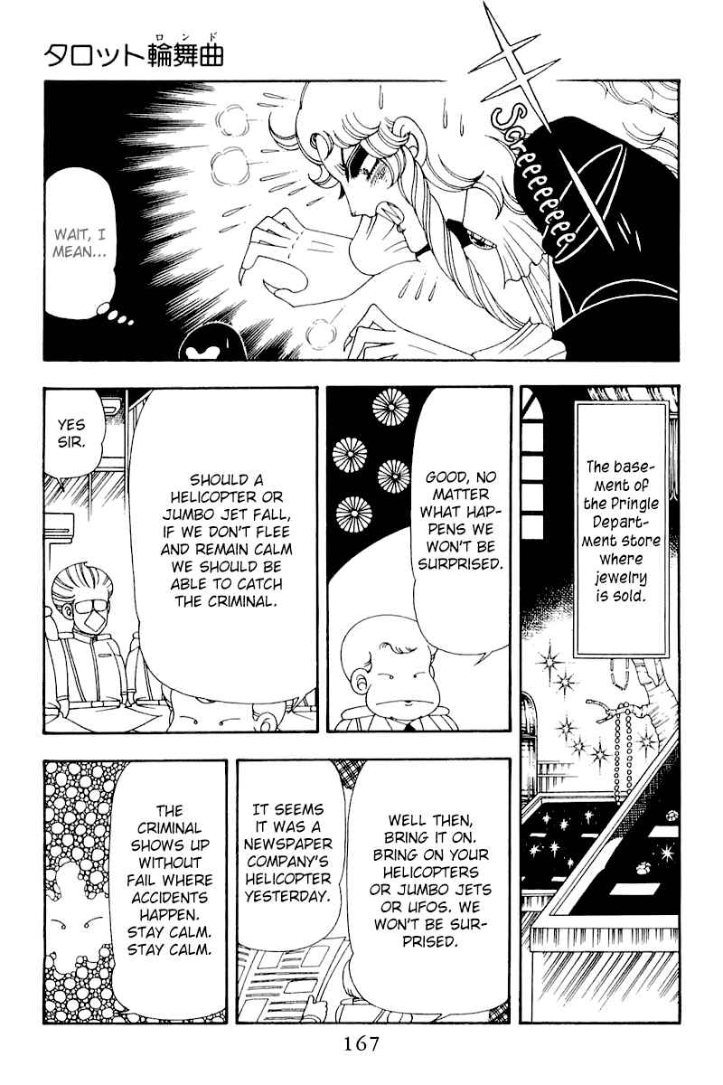 Page 41 Chapter 50 Patalliro!