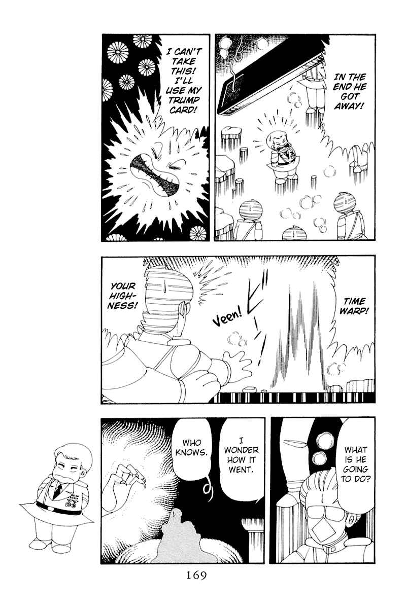 Page 43 Chapter 50 Patalliro!