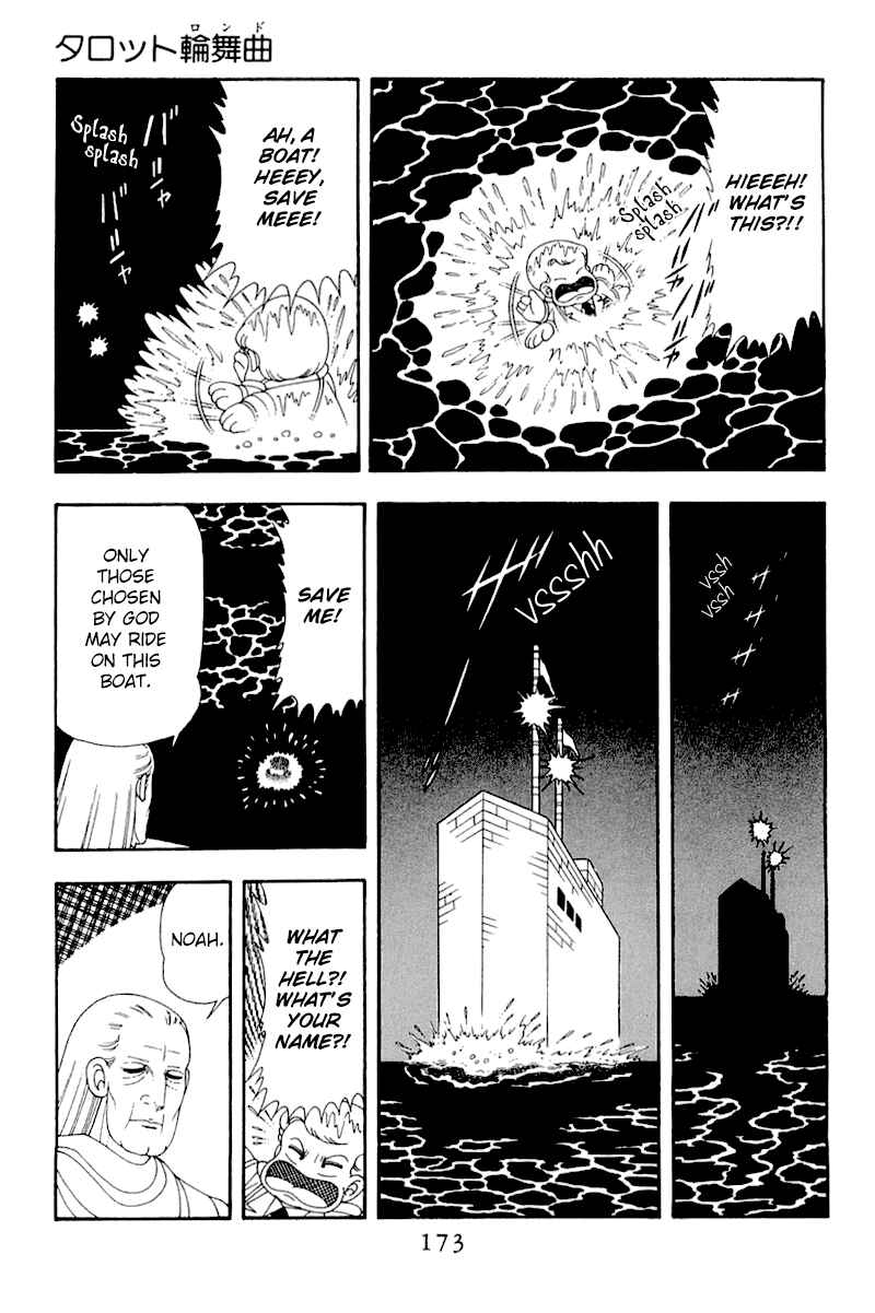 Page 47 Chapter 50 Patalliro!