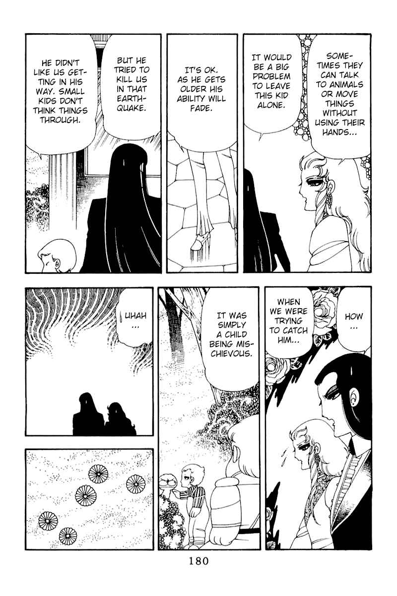 Page 54 Chapter 50 Patalliro!