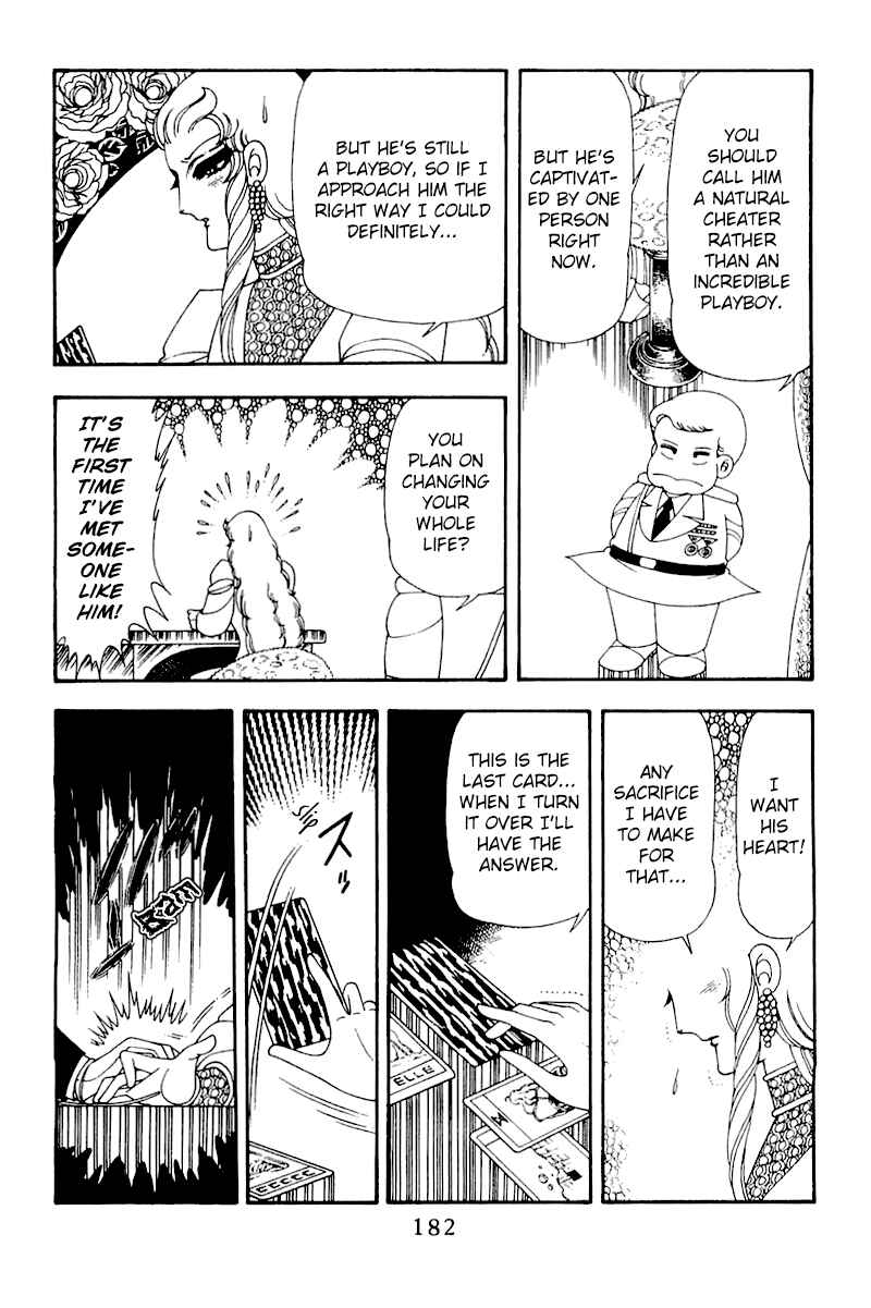 Page 56 Chapter 50 Patalliro!