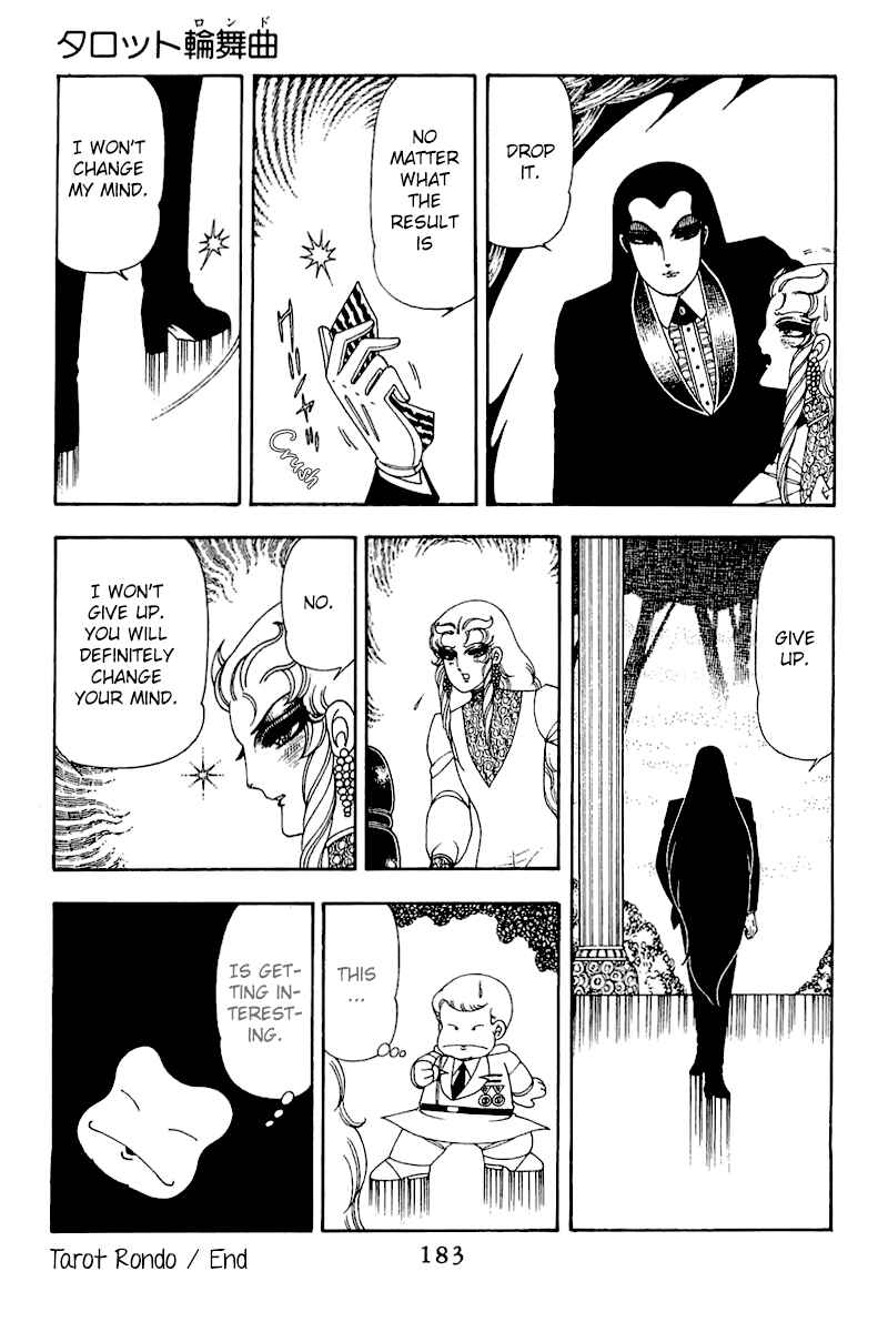 Page 57 Chapter 50 Patalliro!