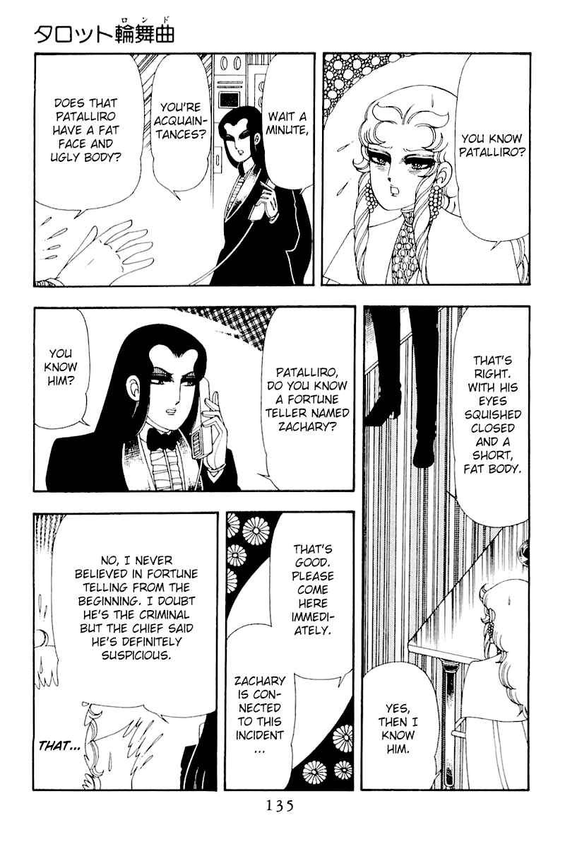 Page 9 Chapter 50 Patalliro!