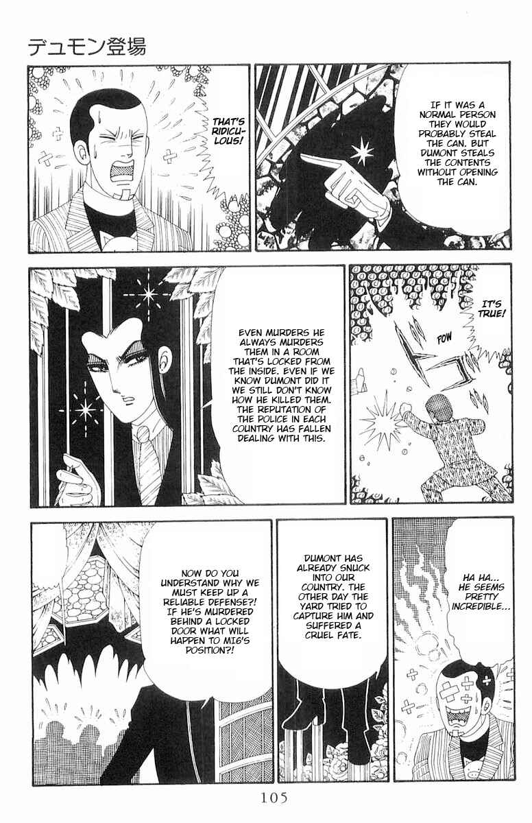 Page 10 Chapter 120.1 Patalliro!