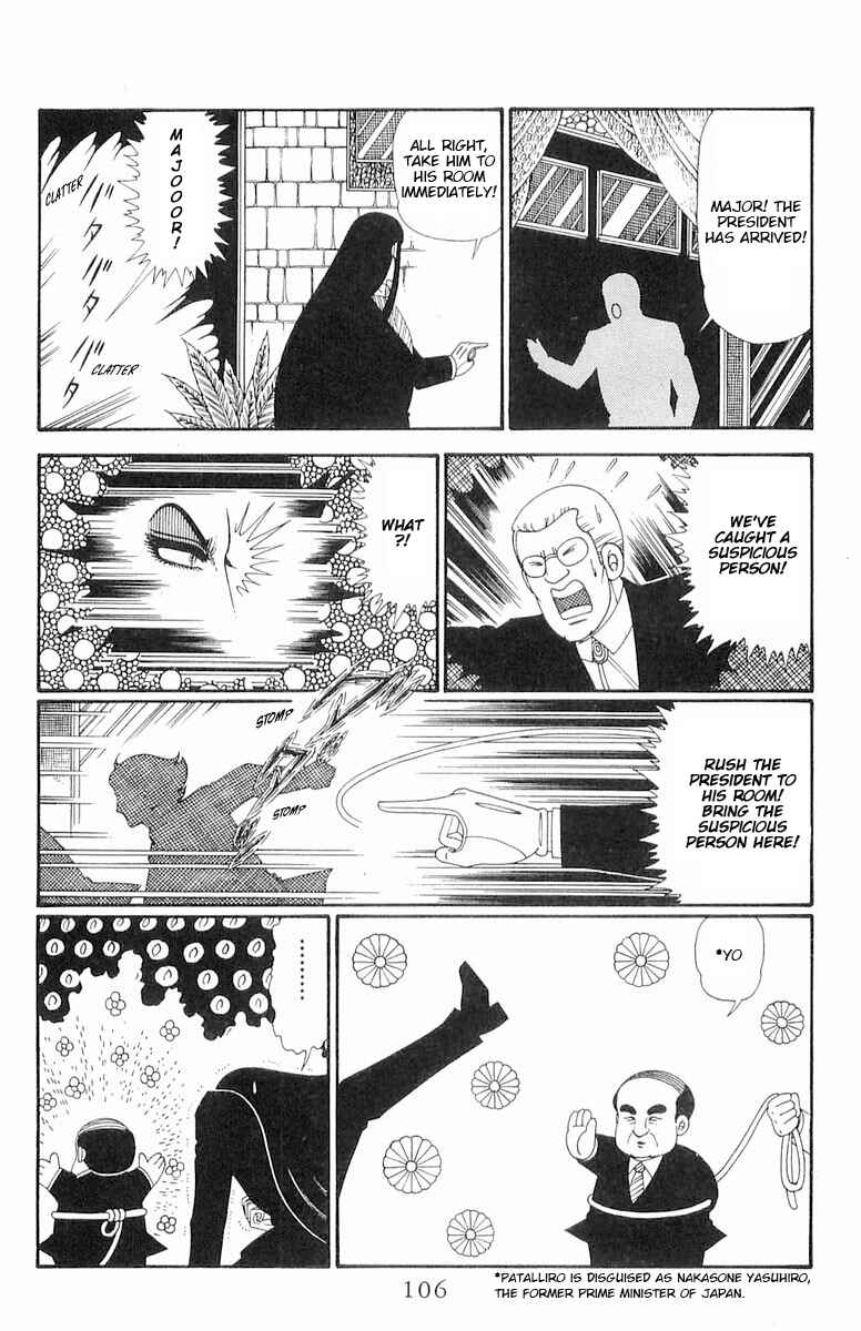 Page 11 Chapter 120.1 Patalliro!