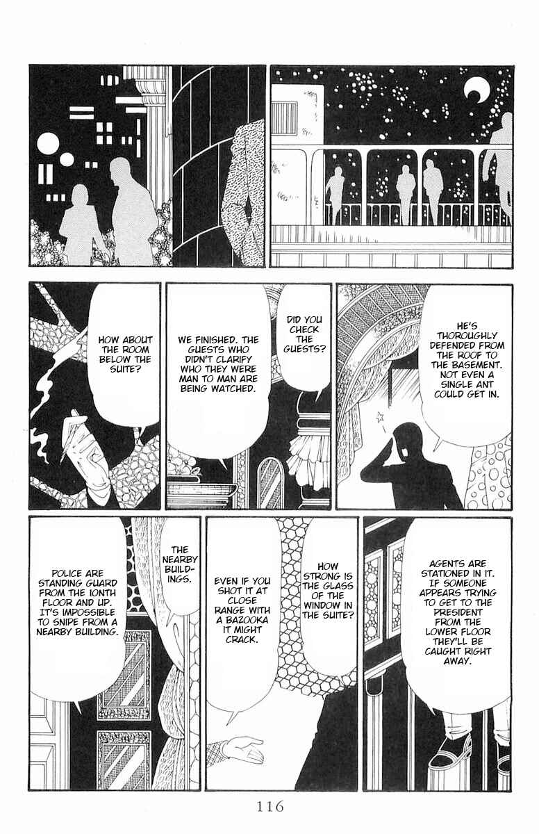 Page 21 Chapter 120.1 Patalliro!