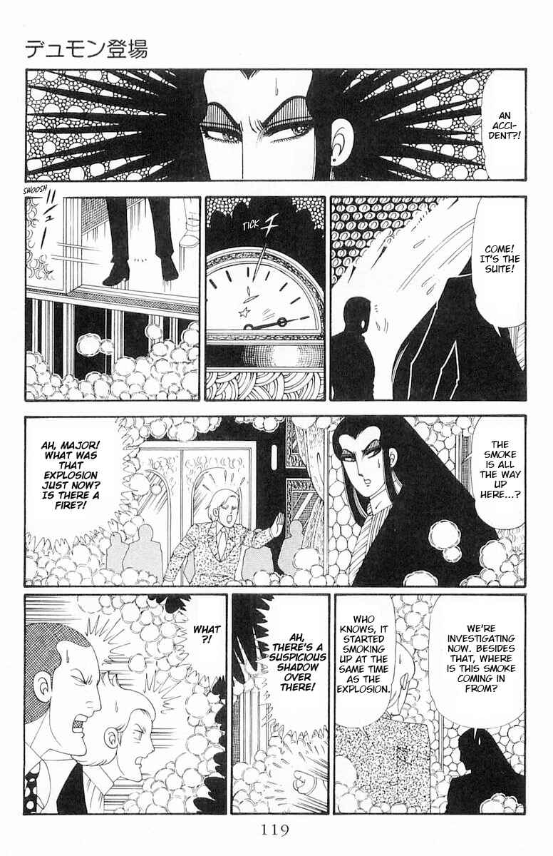 Page 24 Chapter 120.1 Patalliro!