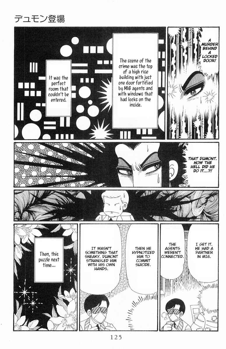 Page 30 Chapter 120.1 Patalliro!