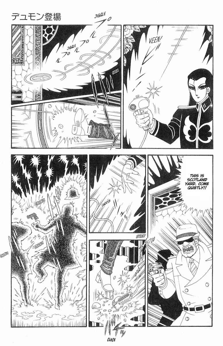 Page 4 Chapter 120.1 Patalliro!