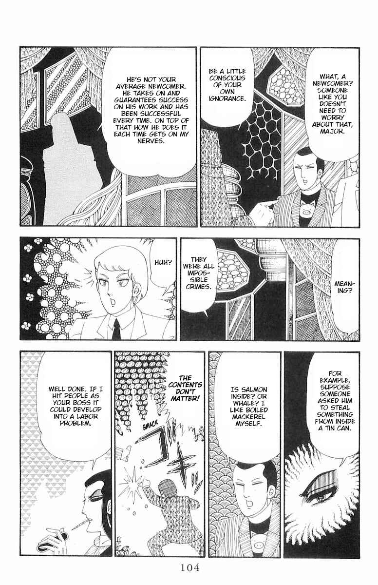Page 9 Chapter 120.1 Patalliro!