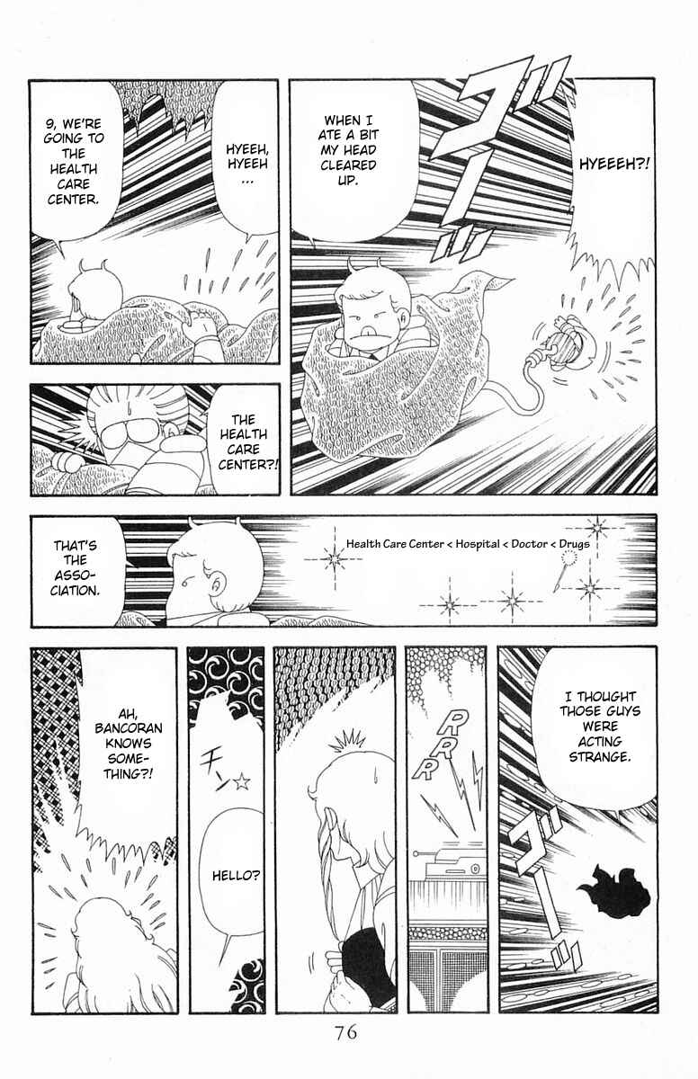 Page 12 Chapter 204.3 Patalliro!