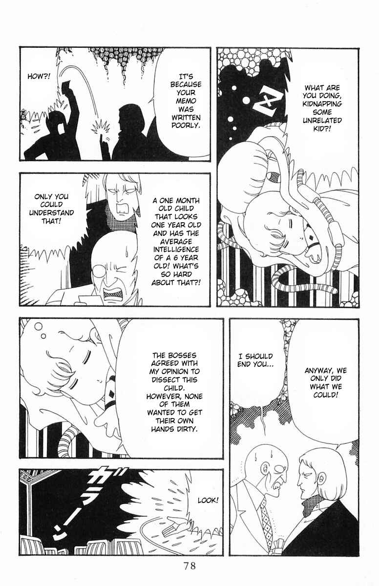 Page 14 Chapter 204.3 Patalliro!