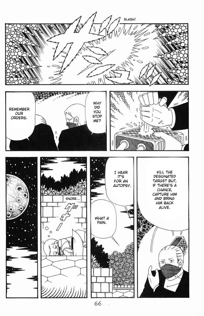 Page 2 Chapter 204.3 Patalliro!