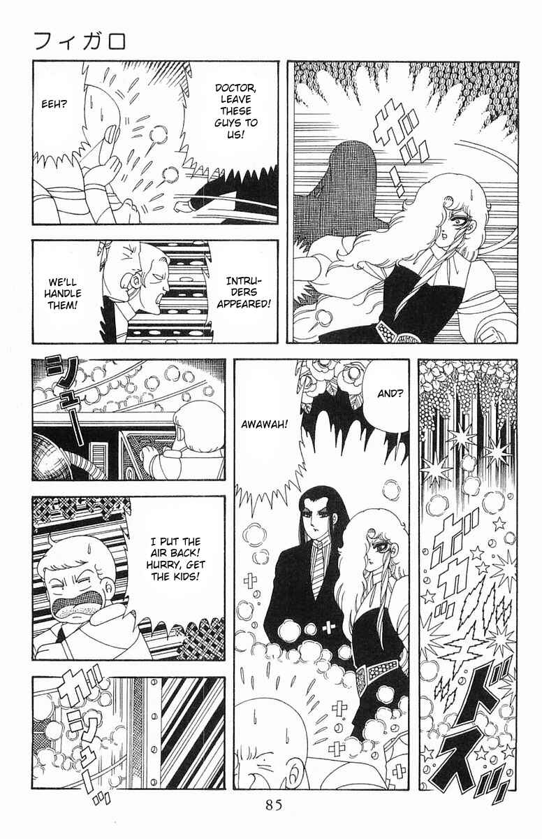 Page 21 Chapter 204.3 Patalliro!