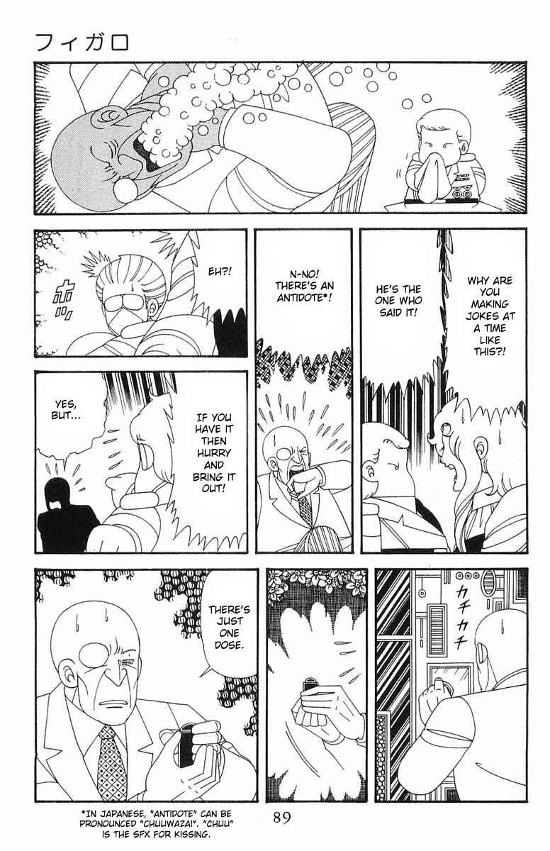 Page 25 Chapter 204.3 Patalliro!