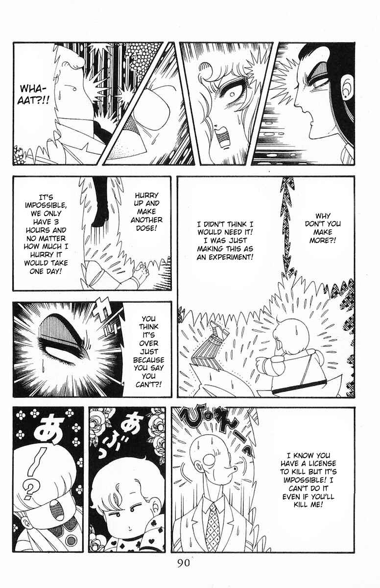 Page 26 Chapter 204.3 Patalliro!