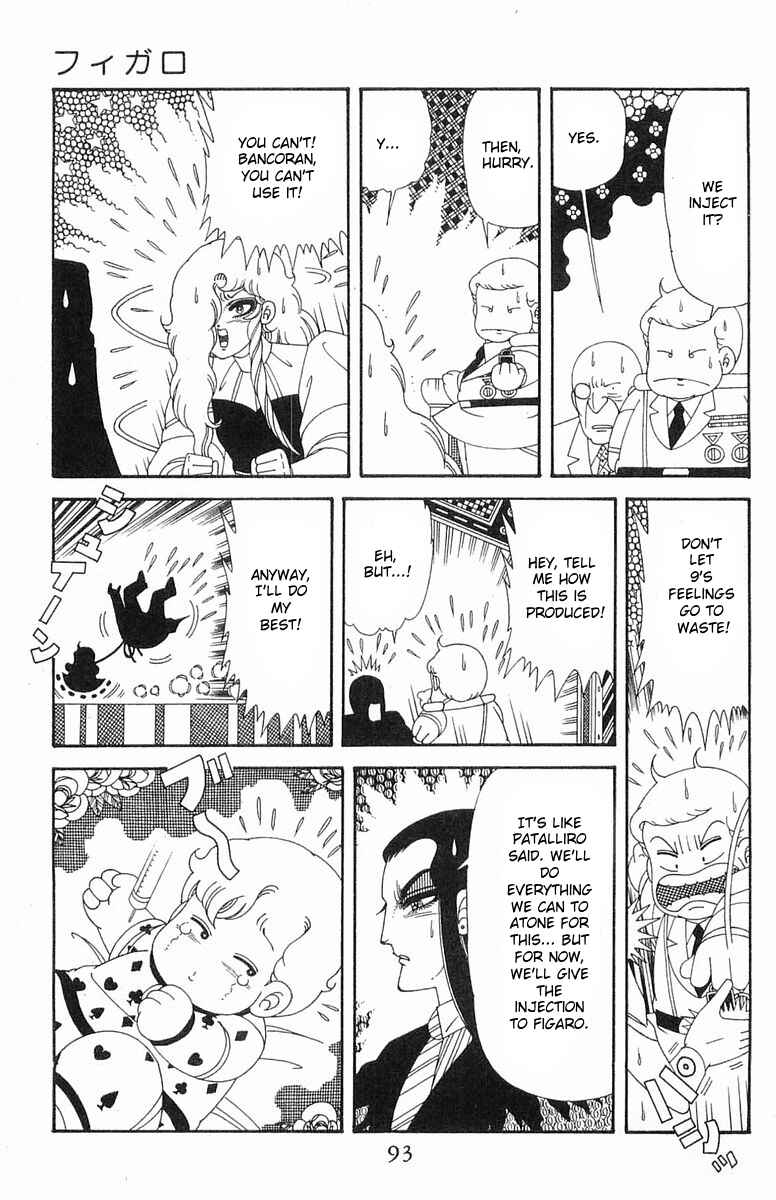 Page 29 Chapter 204.3 Patalliro!