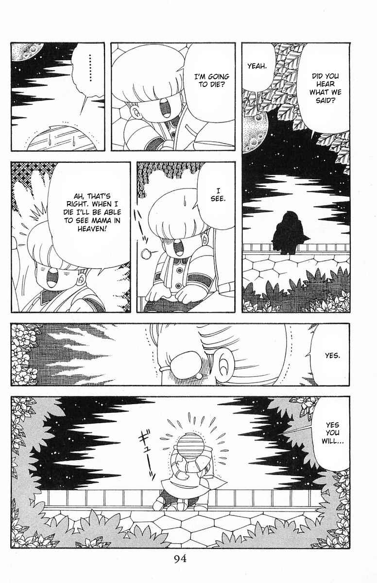 Page 30 Chapter 204.3 Patalliro!