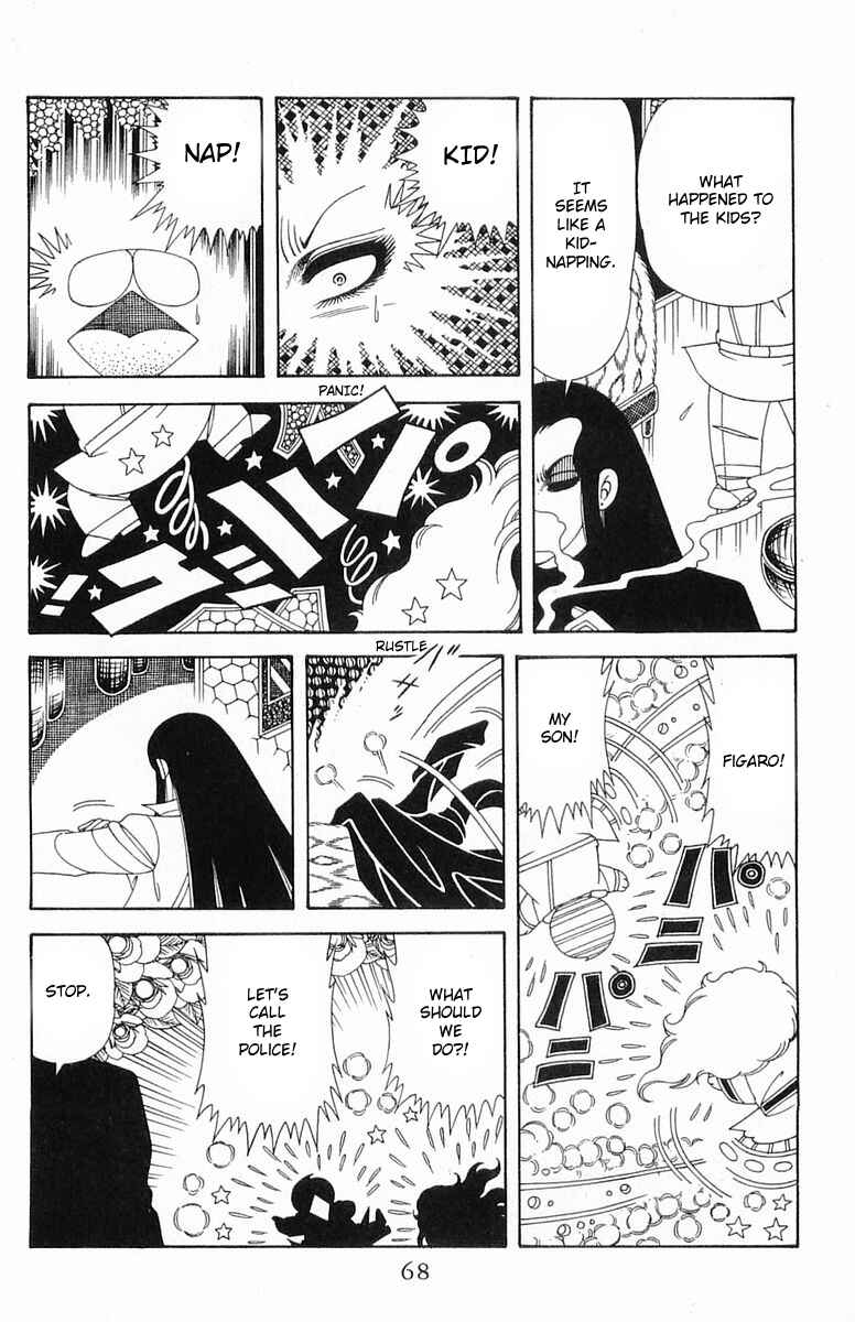 Page 4 Chapter 204.3 Patalliro!