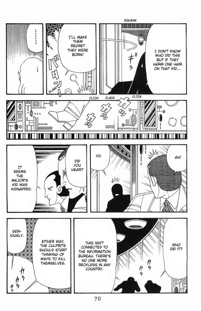 Page 6 Chapter 204.3 Patalliro!