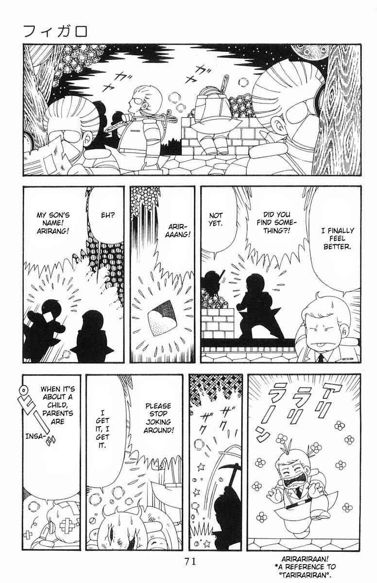 Page 7 Chapter 204.3 Patalliro!