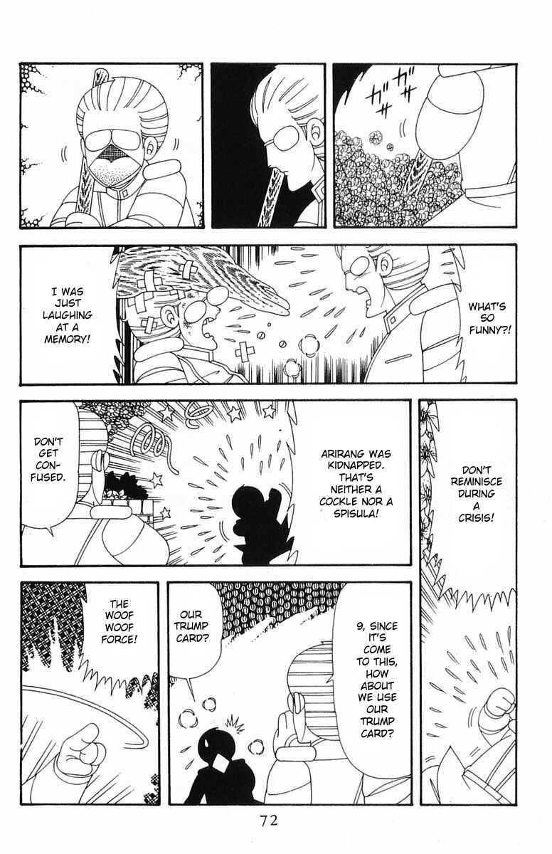 Page 8 Chapter 204.3 Patalliro!