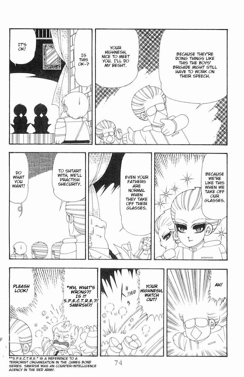 Page 11 Chapter 79 Patalliro!