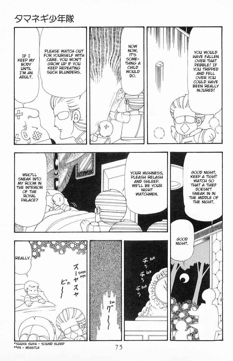 Page 12 Chapter 79 Patalliro!