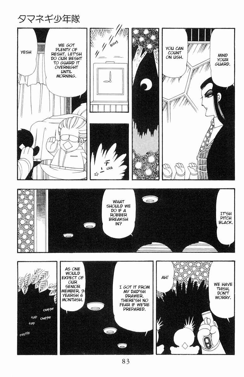 Page 20 Chapter 79 Patalliro!