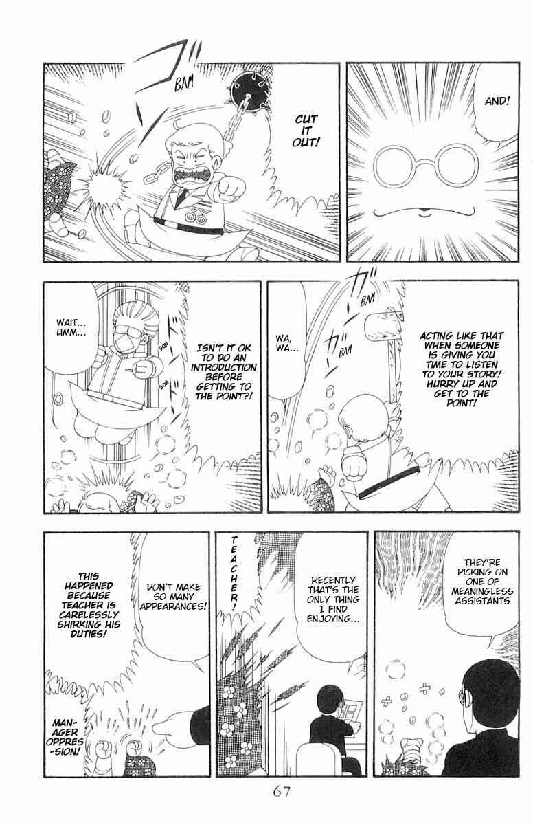 Page 4 Chapter 79 Patalliro!