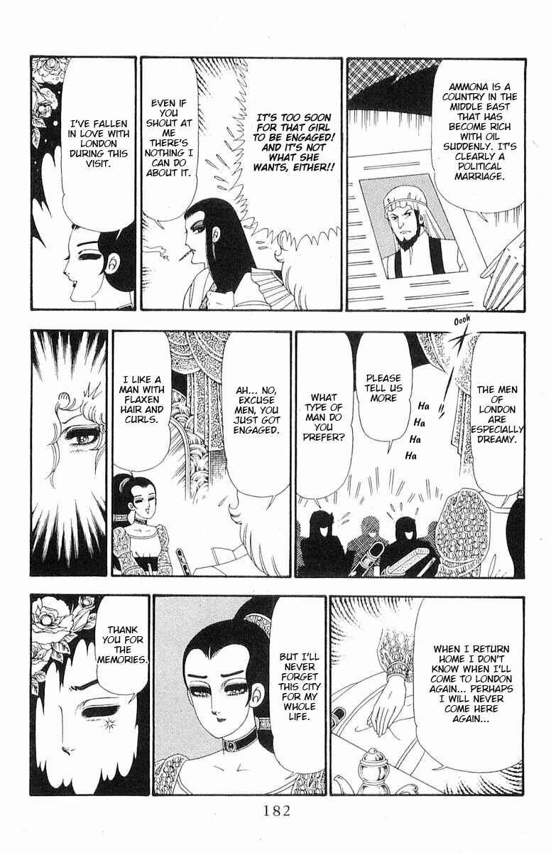 Page 29 Chapter 93 Patalliro!