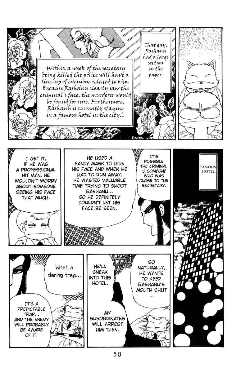 Page 18 Chapter 26 Patalliro!