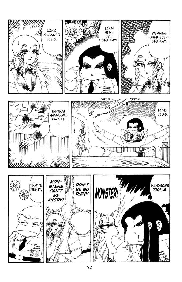 Page 20 Chapter 26 Patalliro!