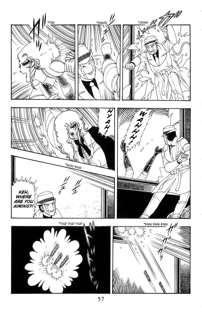 Page 25 Chapter 26 Patalliro!